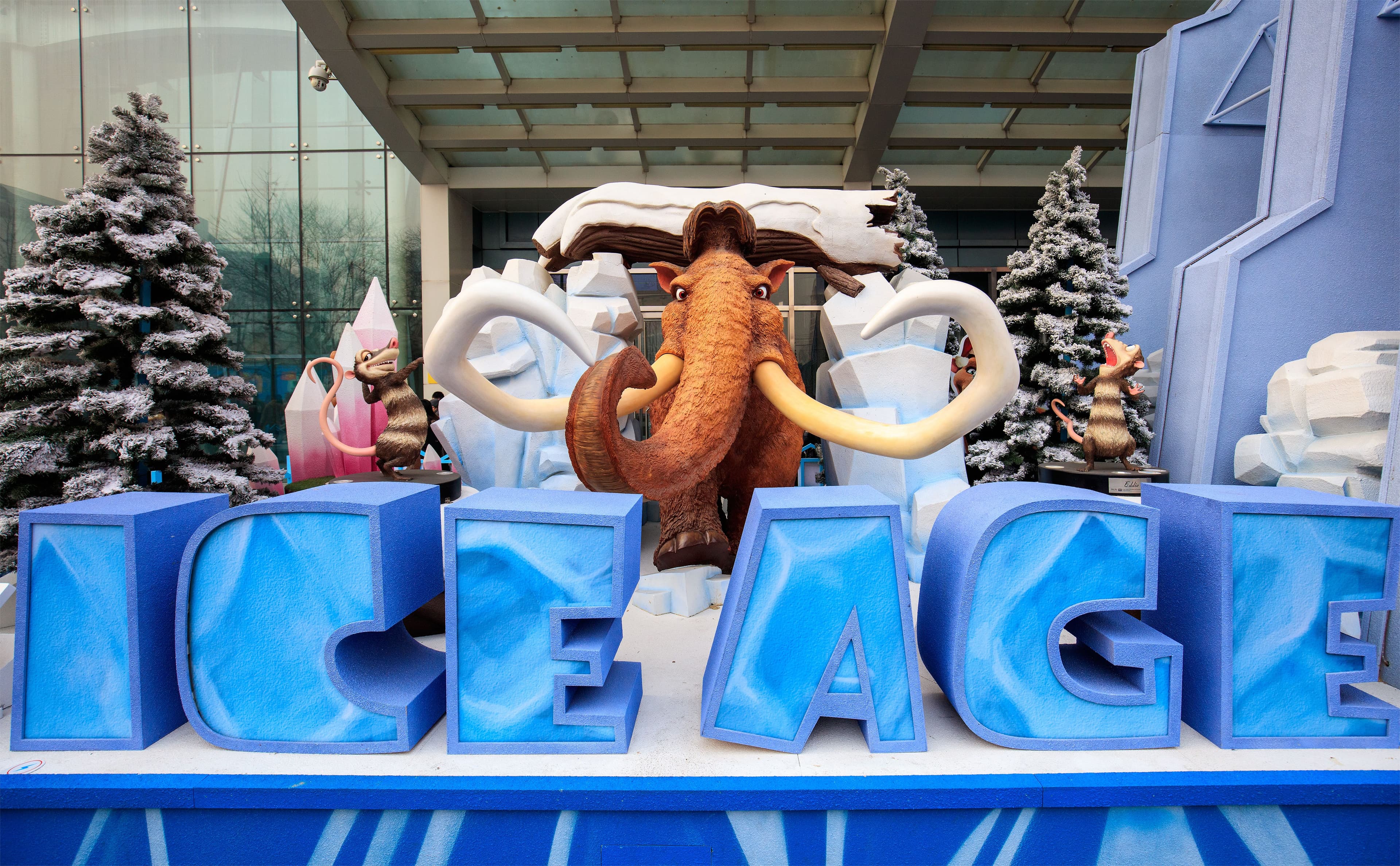 Ice Age Discovery Center